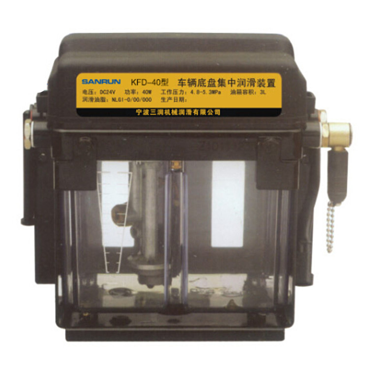 厂家 KFD-40型集中润滑系统 车辆底盘集中润滑装置 齿轮泵