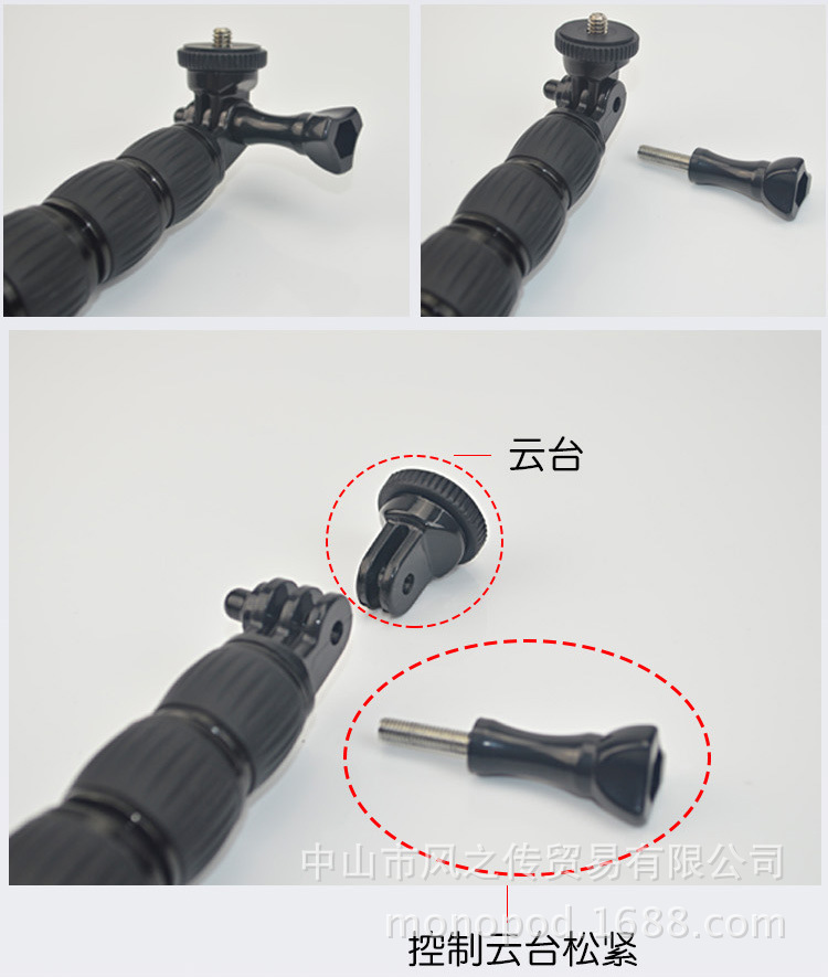 Perche selfie en Alliage d aluminium - Ref 3386767 Image 33