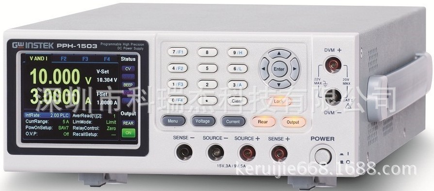台湾固纬PPH-1503D 可编程高精度双输出直流电源