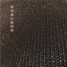 �F؛����ȫ�찱�]�n���q ��z�q���� �l���\��ᘿ���ë�q�������l
