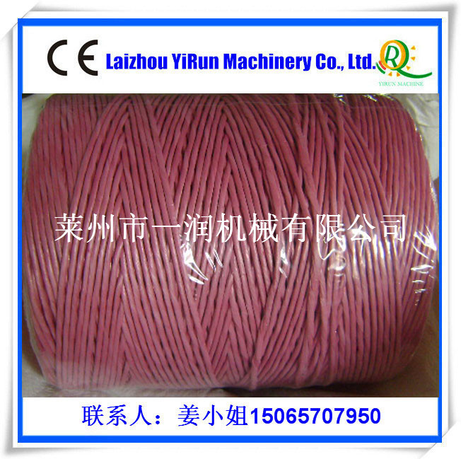 草场牧区捆草绳生产设备 打捆机用吨包打包绳全套机械价格
