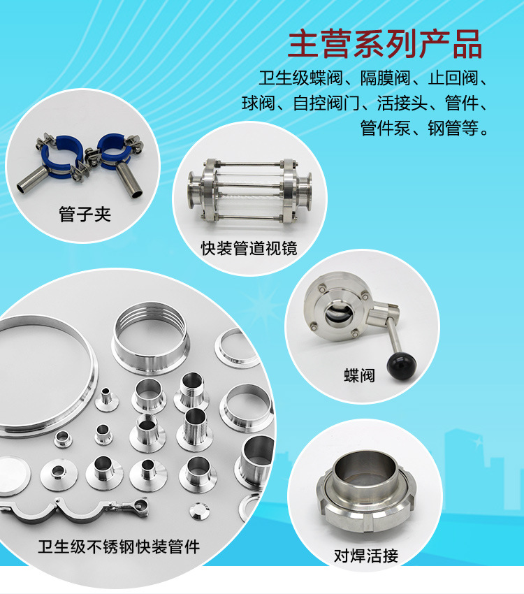晨奥内页---副本_03