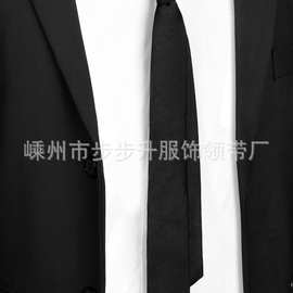批发供应新款窄领带标志logo领带真蚕丝silk  涤丝polyeyrst领带