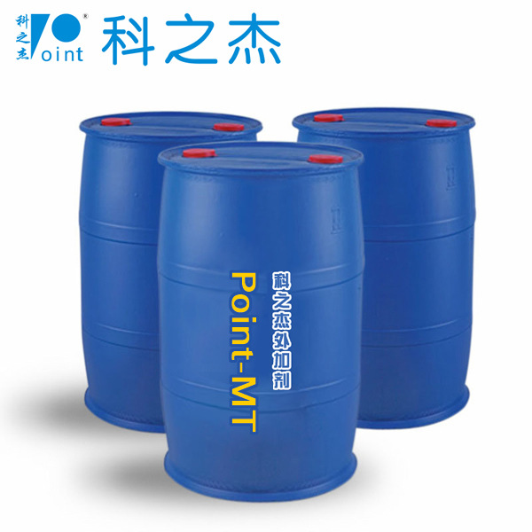 科之杰 混凝土外加剂 Point-MT保坍型聚羧酸减水剂