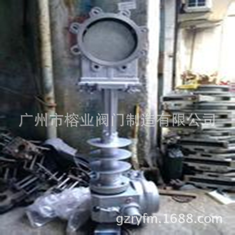 PZ973F-16P不锈钢电动刀型闸阀高温CF8M CF3M信泰310S新华321立信