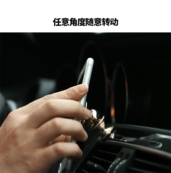 Support téléphone mobile REMAX - Ref 1359729 Image 19