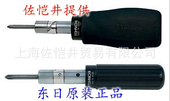 TOHNICHI东日 扭力起子日本原装正品 RNTD扭力起子 系列 RNTD30CN
