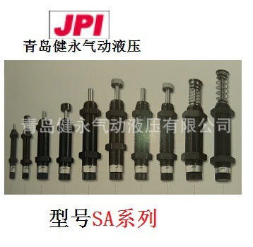 JPI小型缓冲器减震器SA系列