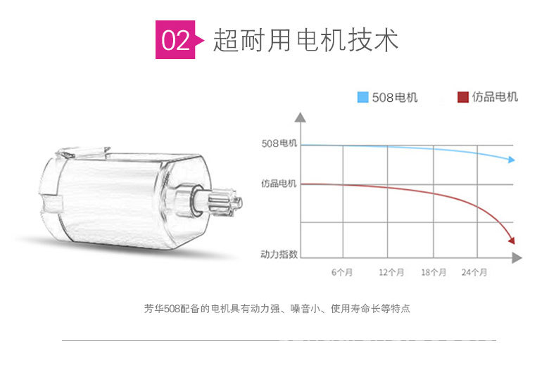 综合_16