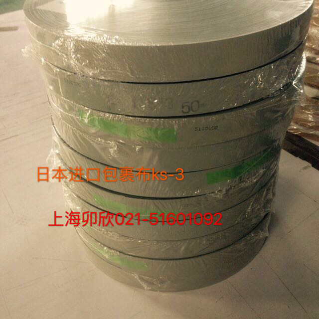 剑杆织布机用耐高温包辊布  喷水织机用耐高温糙面带 高端糙面带