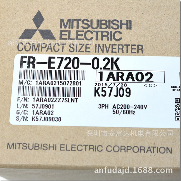议价日本三菱变频器FR-E720-0.2K全新原装进口，假一罚十