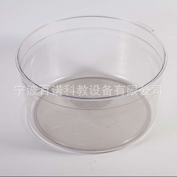 初中物理课实验器材 课堂实践用品 02116透明水槽 圆形 方形可选