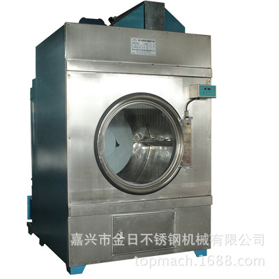 washing equipment Industry Dry Clothing Dryer Drum equipment machine Sheepskin Mao suction machine