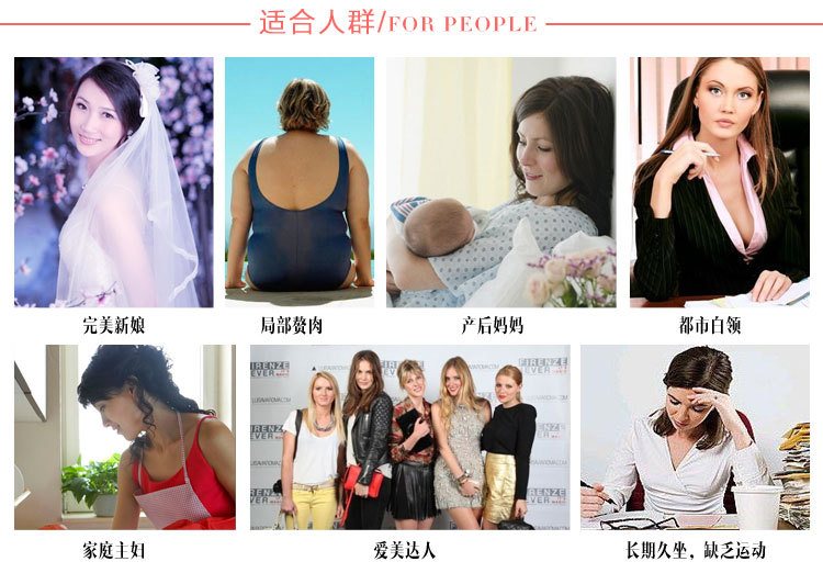 Sous-vêtement minceur - Ref 709273 Image 76