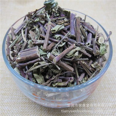 云南源产地货源猫须草供应肾茶 不老草 化石草 不老茶 新货1公斤