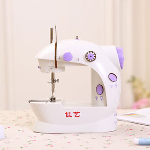 Cross -Bordder Supression Jiayi 202a (P) карманная швейная машина для швейной машины Home Швейная машина электрическая