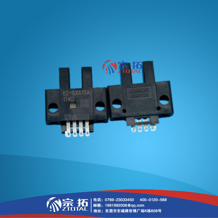 对射型欧姆龙OMRON全新原装正品圆柱型光电传感器 E3FA-TN21 NPN