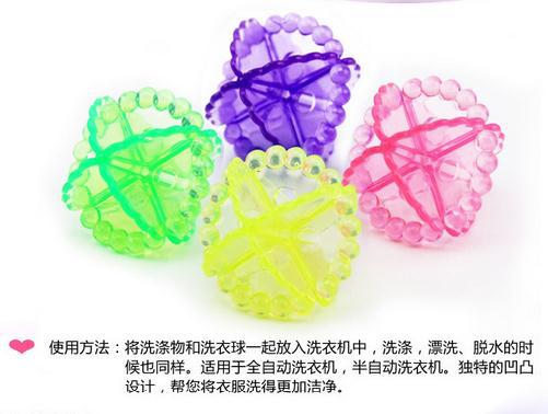 360截图20160401102023455