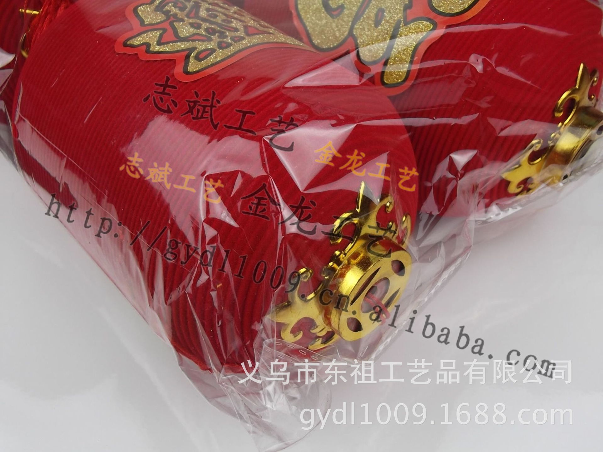 nEO_IMG_JLDG-020 (10)