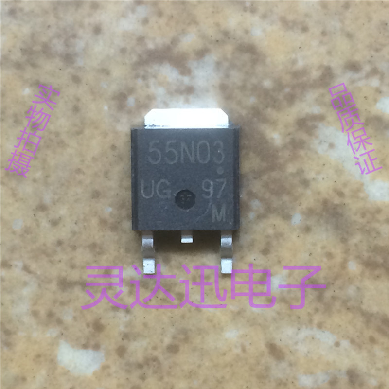 NP55N03 TO-251 252 原装进口元件 专业测试合格 质量保证