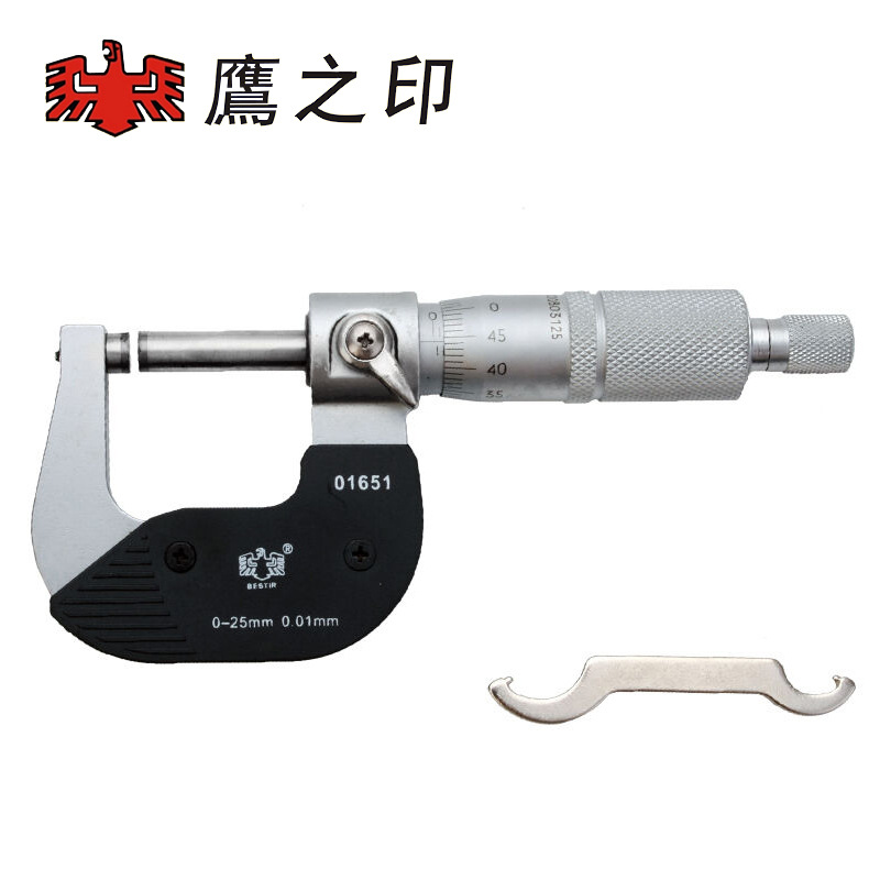 批发鹰之印高精度0-25/50/75mm螺旋测微仪外径千分尺 工业级 镀鉻