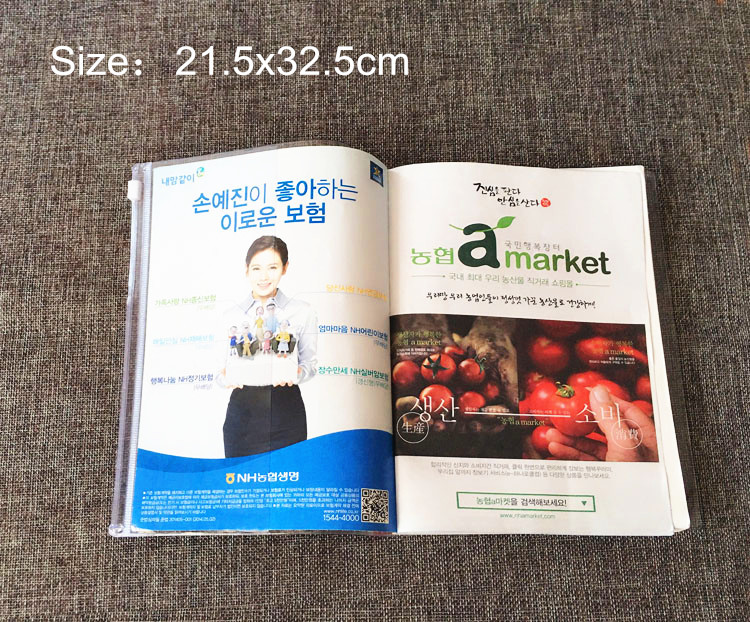 旅行PVC笔记本收纳袋 透明PVC书皮书套 PVC拉链袋笔记