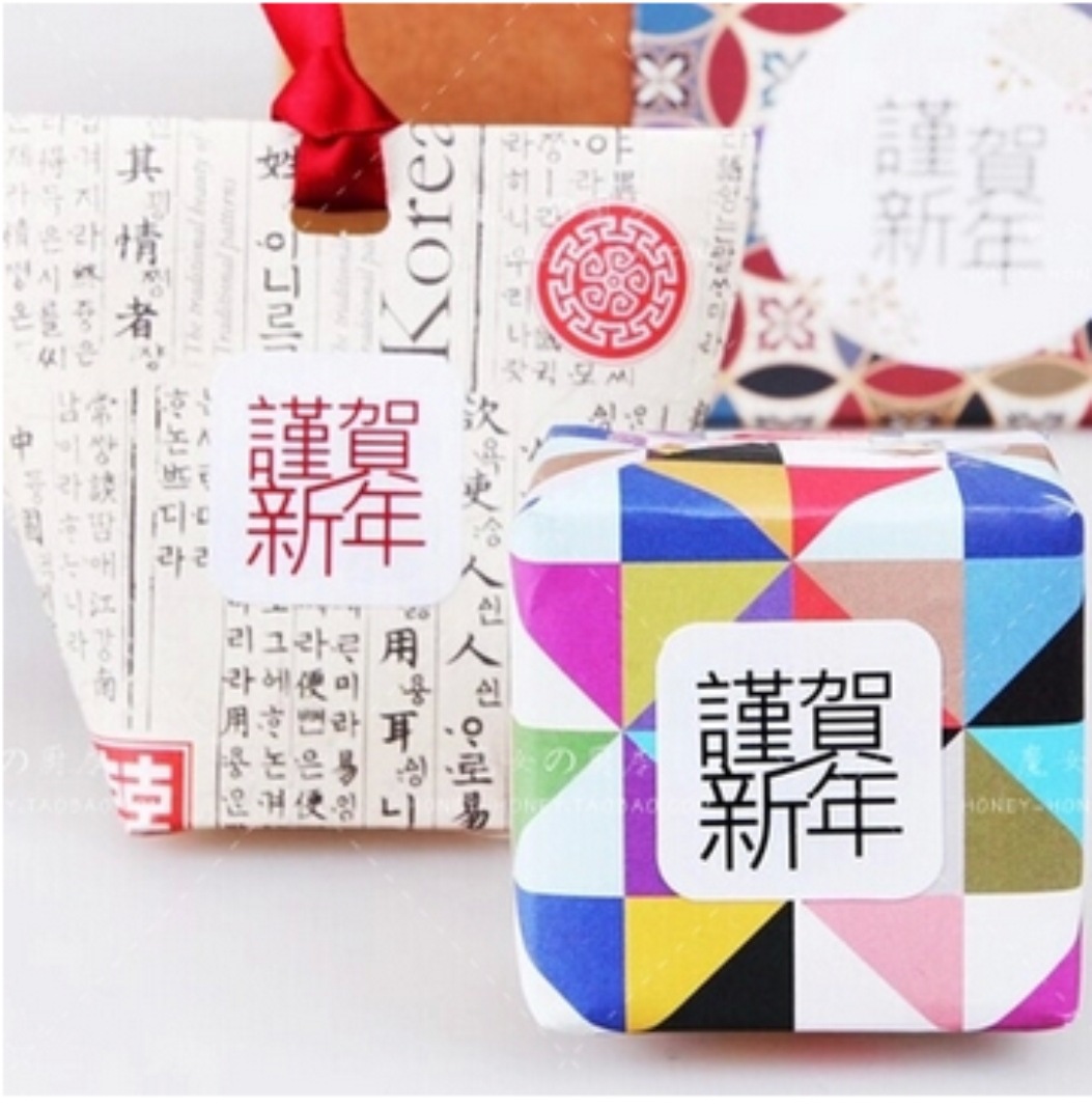 新年 方形谨贺新年中式封口贴 16枚价 烘焙包装