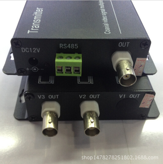 抗干扰2路视频监控多路复用器一线通/同缆带RS485控制信号叠加器