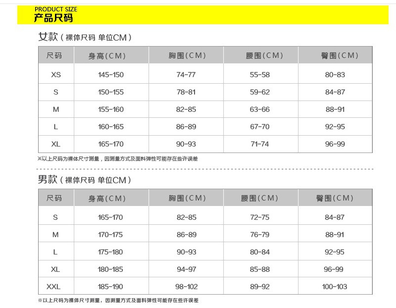 QQ图片20160410123112