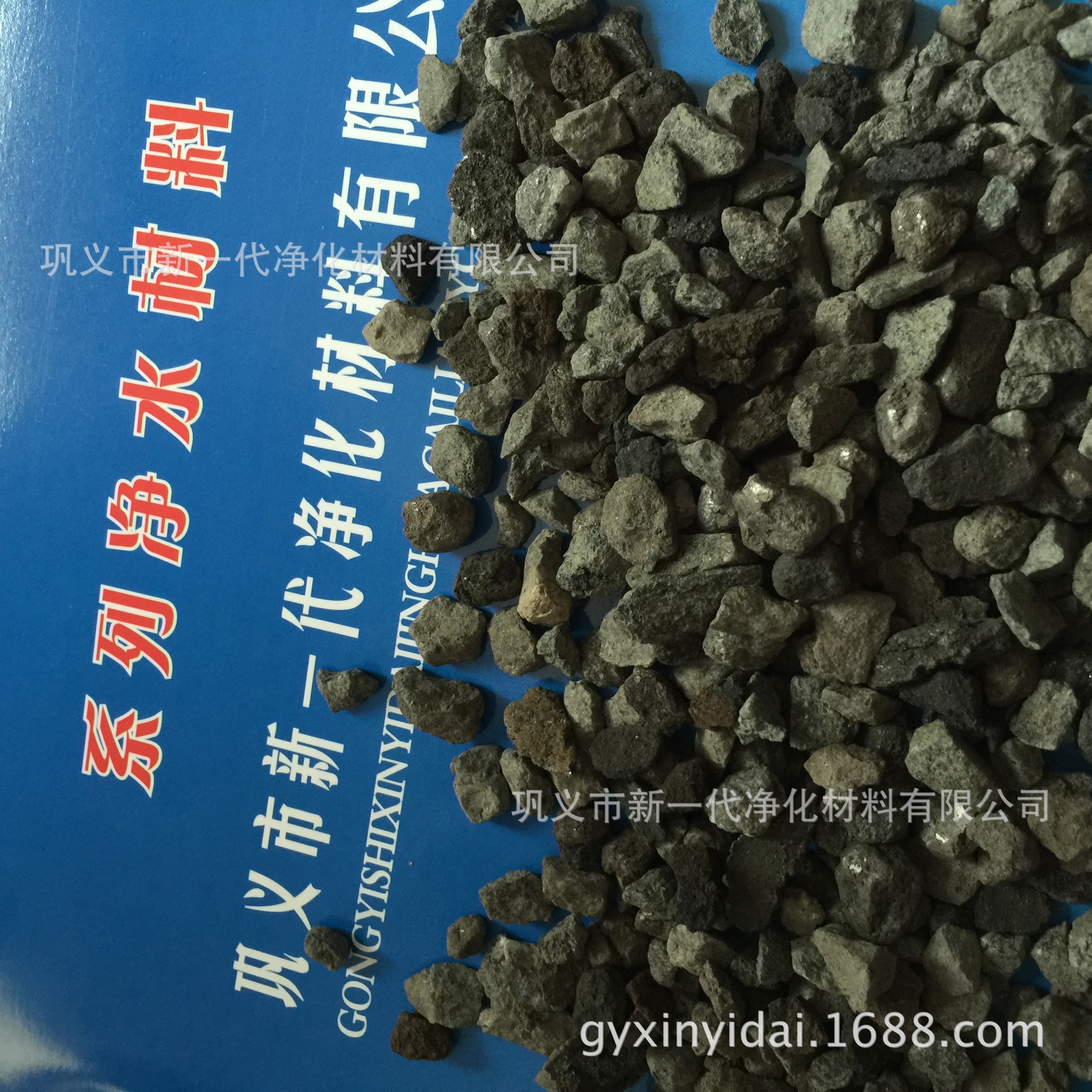 供应重质矿石滤料 精选磁铁矿滤料 磁铁矿规格0.25-16mm