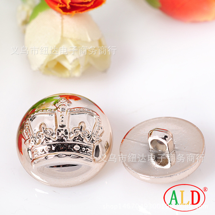 韩版经典皇冠玫瑰金钮扣 环保呢大衣皮衣纽扣风衣休闲小西装扣子