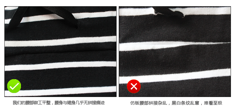 Jupe - Ref 3441600 Image 6