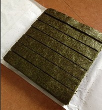 50枚7横切本场军舰寿司海苔回转寿司紫菜条切片干海苔一包350条