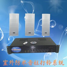 60WѧУ������ȫ�Զ����ֵ��� 220V��λ���乤����������