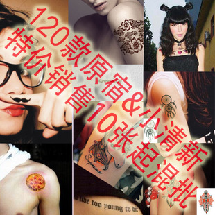 �؃r�y���N�����lԭ�ވDħ���ǿ��Ųʄ���