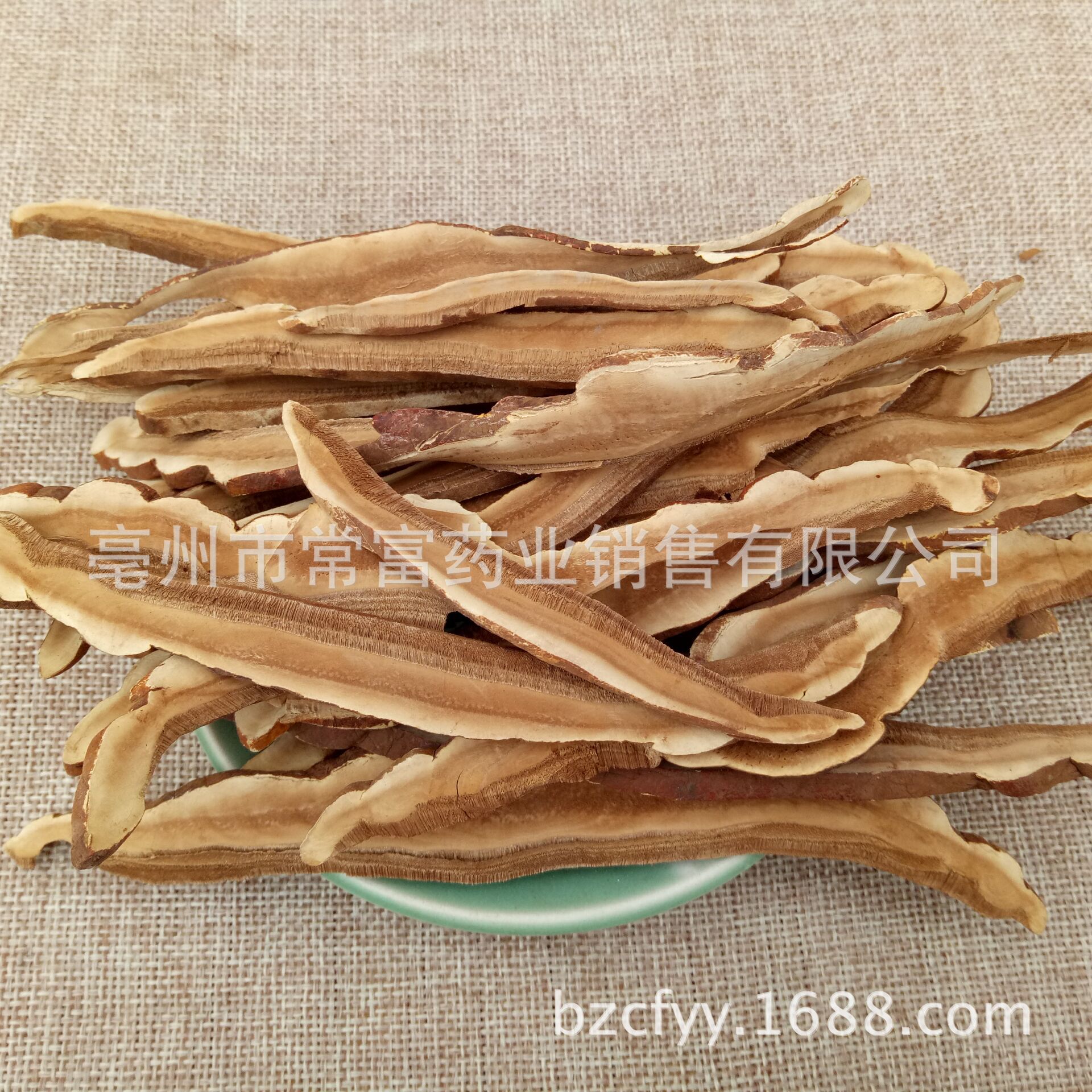 Lingzhi Reishi Mushroom Slices Ganoderma lucidum Dried Herbal Slices for Decoction Tea and Soup 1 Jin Pack overview