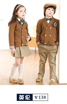 英伦详情推荐_10