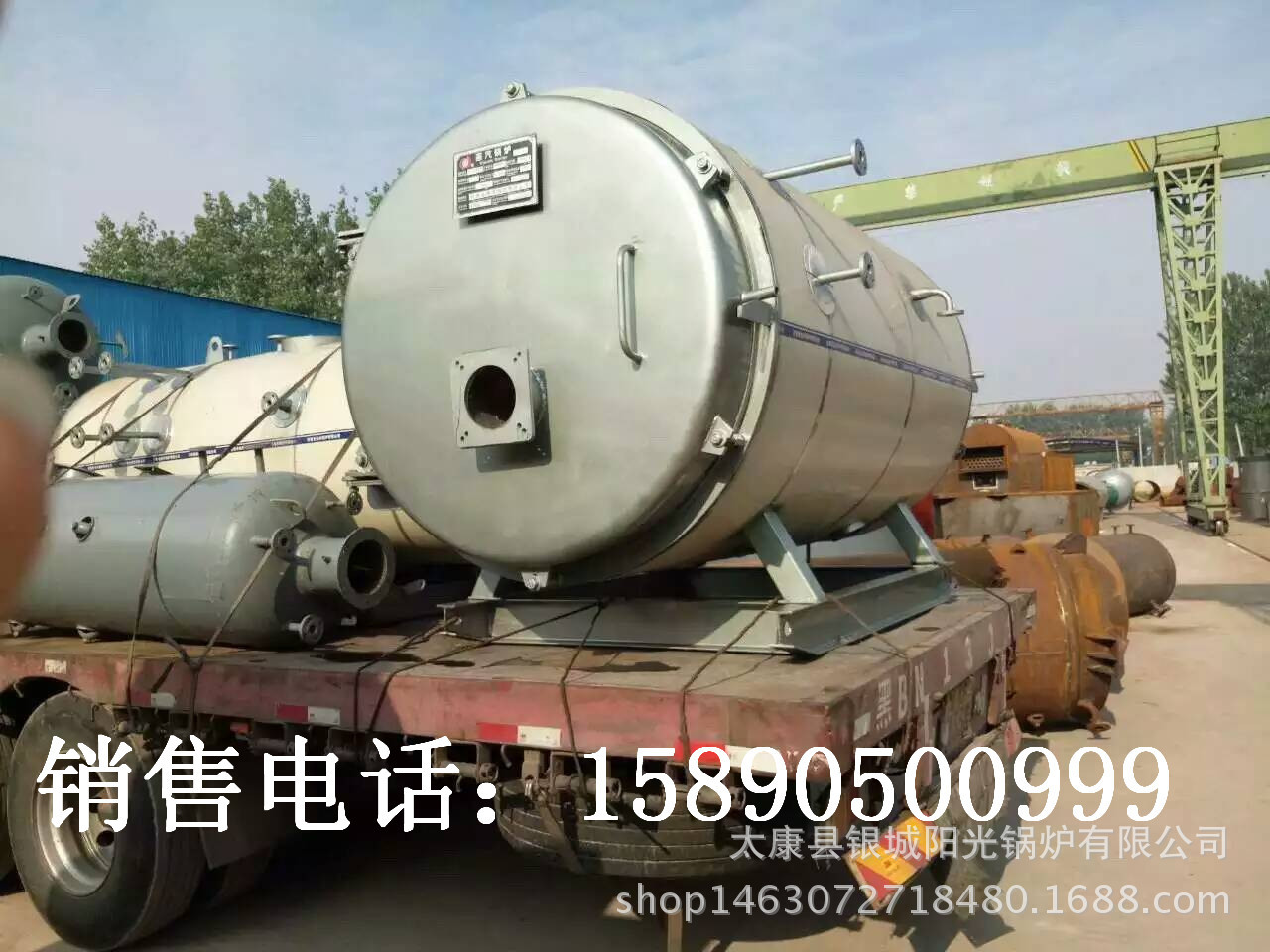 mmexport1469372762111