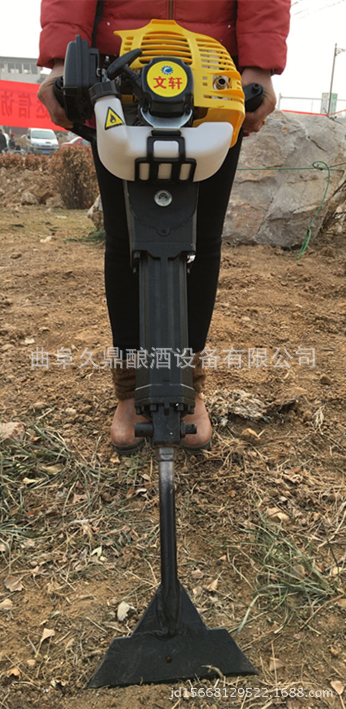 多用途省人工挖树机 果树苗移栽机 园林挖树机