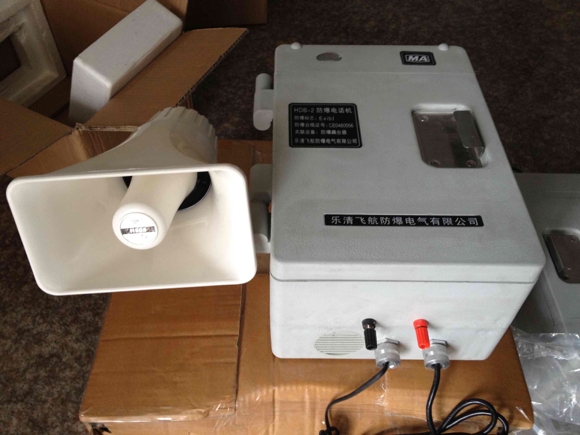 ���ֵ绰������ �ɺ�����HAT86������������绰վ