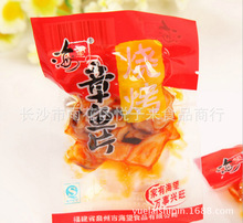 海望食品 烧烤章鱼片 海望章鱼片 微辣 散称休闲食品批发5斤/袋