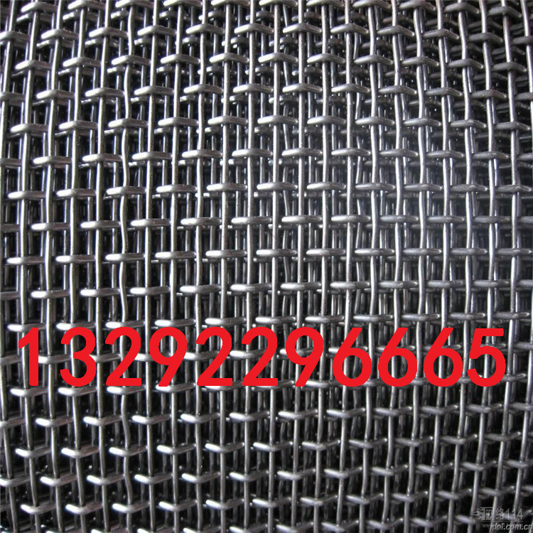 黑钢丝 黑铁丝碳钢 锰钢 编织网 震动筛石子筛 筛网 可加工定制