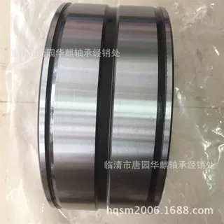 高精密满滚子 SL183060 二类圆柱滚子轴承