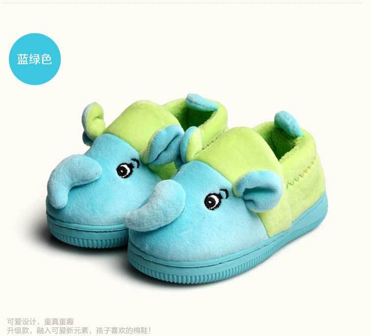 Pantoufles enfants en suède pour hiver - semelle caoutchouc - Ref 1007217 Image 21