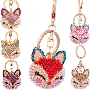 Nouveau Diamant Fraise Porte-clés Pendentif Strass Sac Accessoires Yiwu Usine En Gros Activité Promotionnel Nouveautés display picture 12