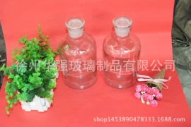 玻璃瓶;试剂瓶;玻璃罐