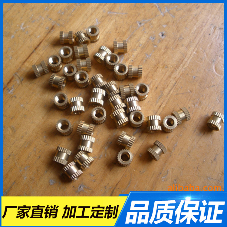 荐 M5*8滚花铜花螺母 注塑预埋铜螺母 圆柱铜镶嵌件 可定制