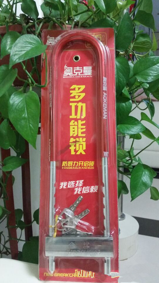 [Naming hardware]Oxman Fork lock Glass Door Electric locks Motorcycle lock Theft prevention Manufactor Direct selling
