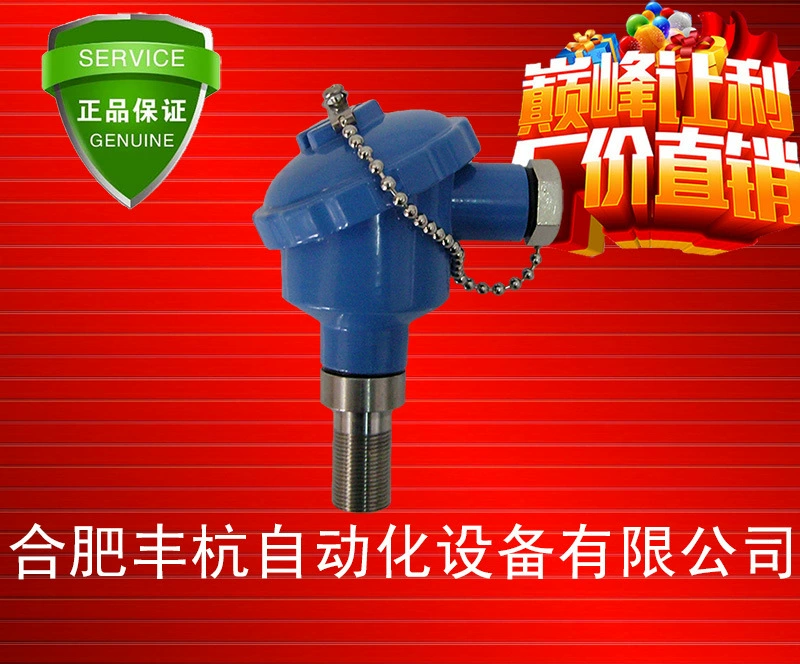 LWF-03 предусилитель, LWF-03 импульсный усилитель, LWF-03 усилитель импульсного сигнала