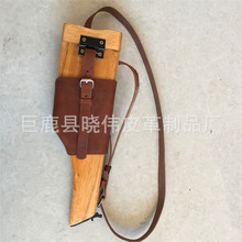 影视道具盒子枪套木制退役驳壳枪套牛皮木驳壳斜跨枪套军迷收藏品